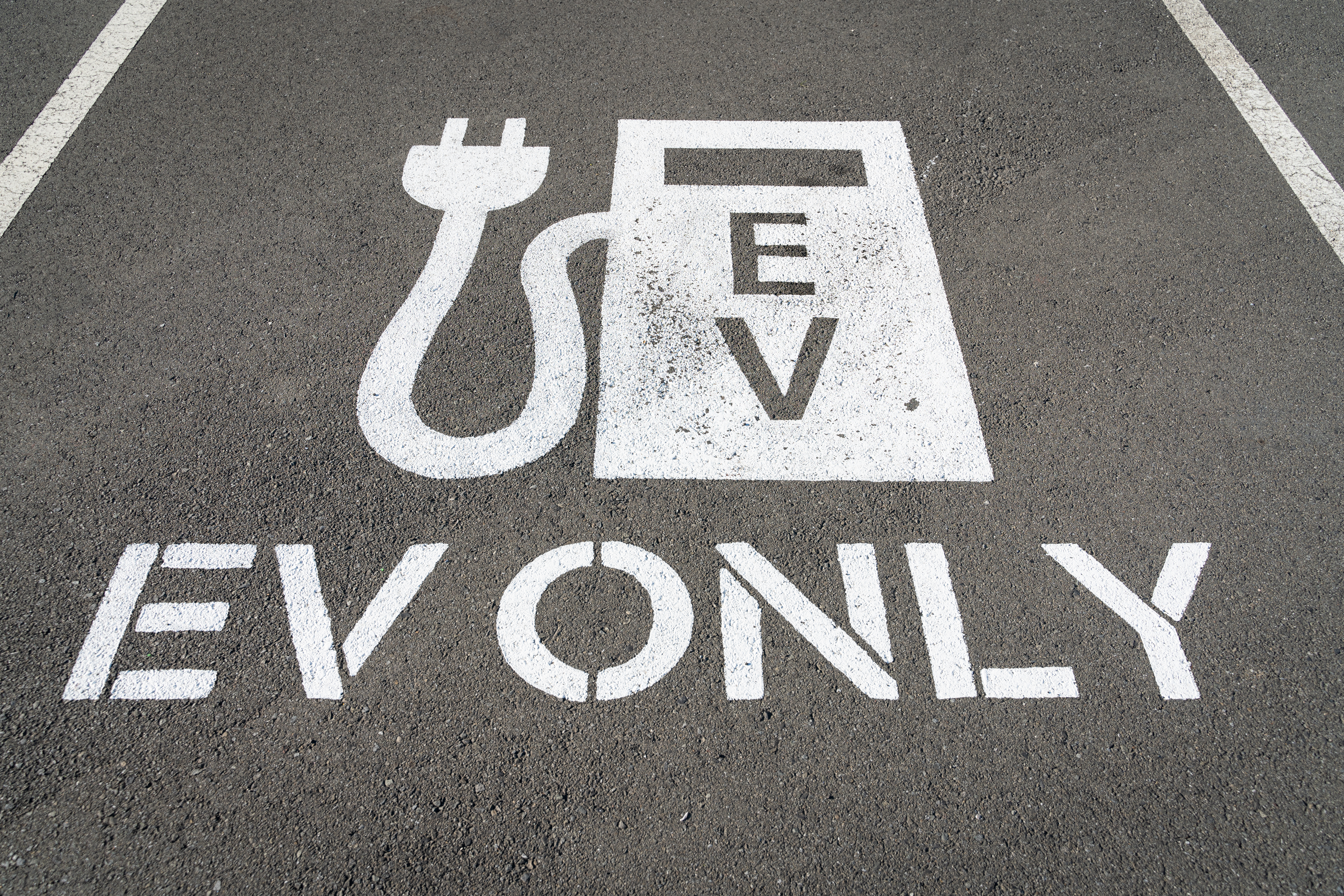 EV only sign