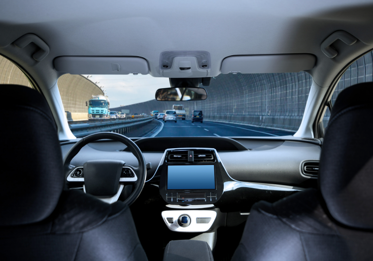 Autonomous vehicle